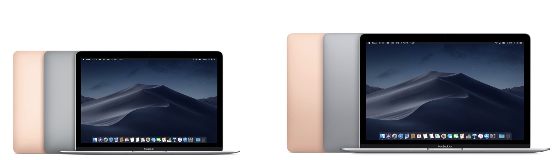 2022年最新】MacBookの選び方！必要なスペックと比較・おすすめはどれ 