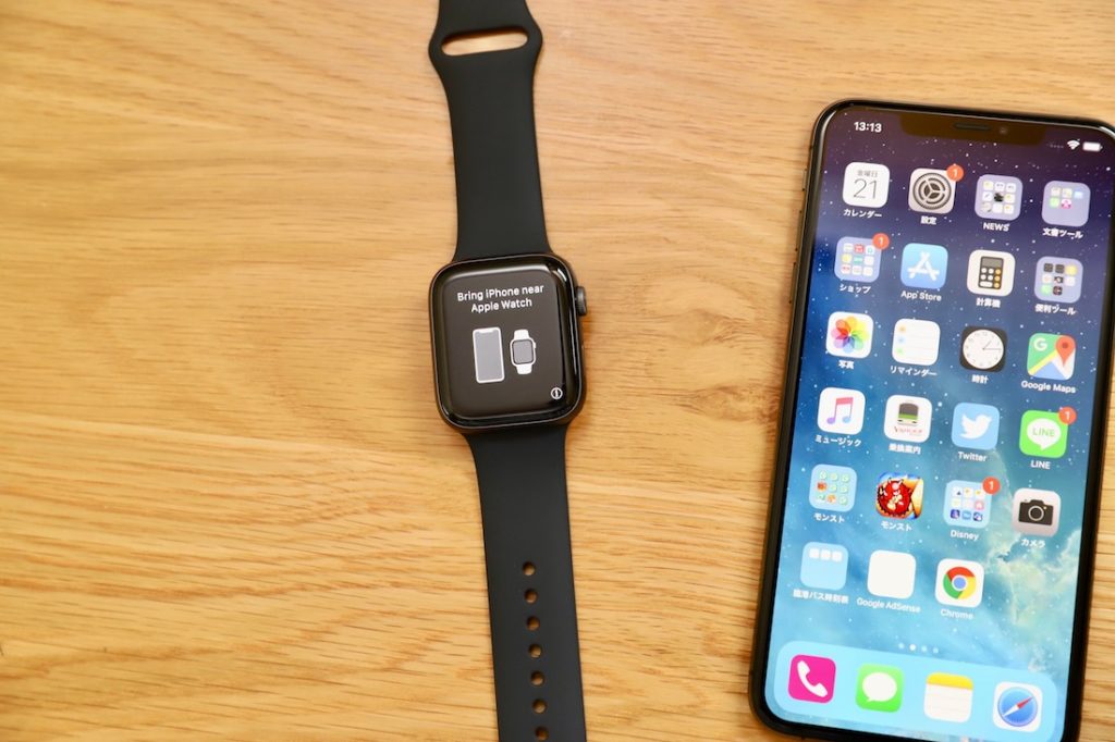 Apple Watch Series 4 レビュー！生活が変わる最先端腕時計 | IMAGINATION