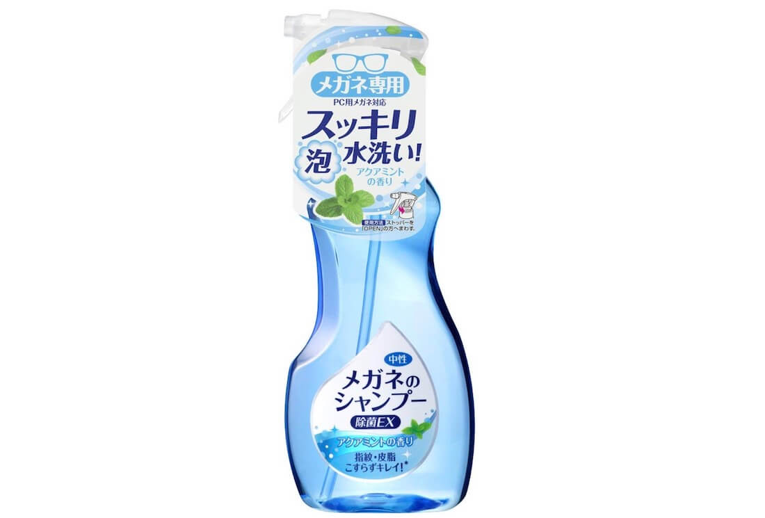 Amazon Ex 160ml Amazon Ex 160ml