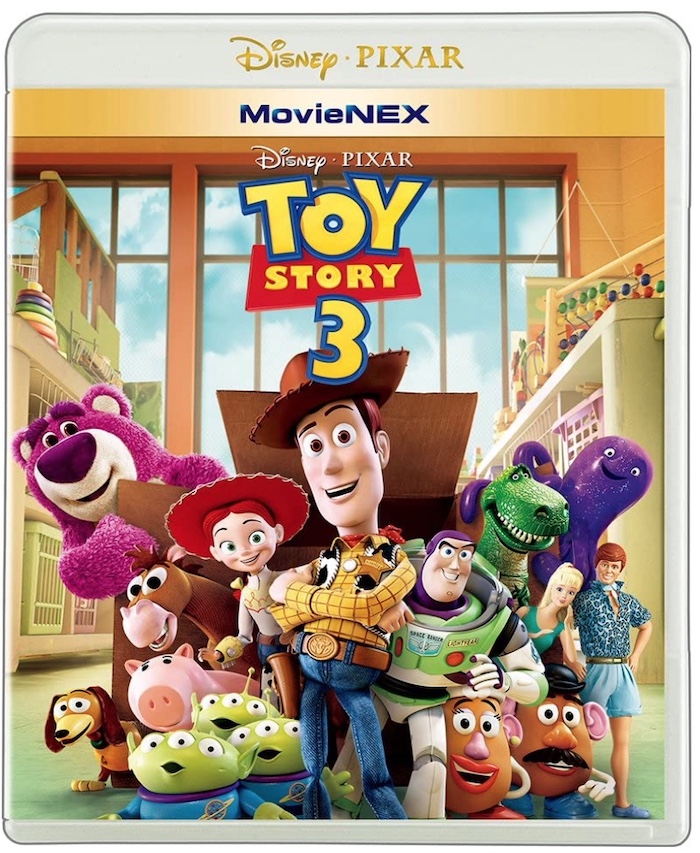 ディズニー好きが選ぶ おすすめディズニー ピクサー映画ベスト30 Imagination