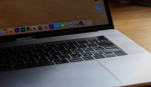 MacBook AirとMacBook Proはどっちが良い？違いを比較しておすすめを紹介
