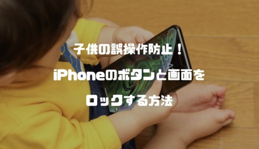 下のソーシャルリンクからフォロー