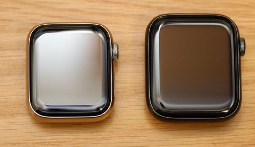 サイズで迷う方必見！Apple Watchは40/41mmと44/45mmどれがおすすめ？両方使った感想と比較