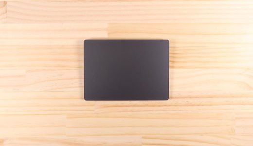 Magic Trackpad 2レビュー！デスクトップでもマウスが必要なくなる最強の操作性