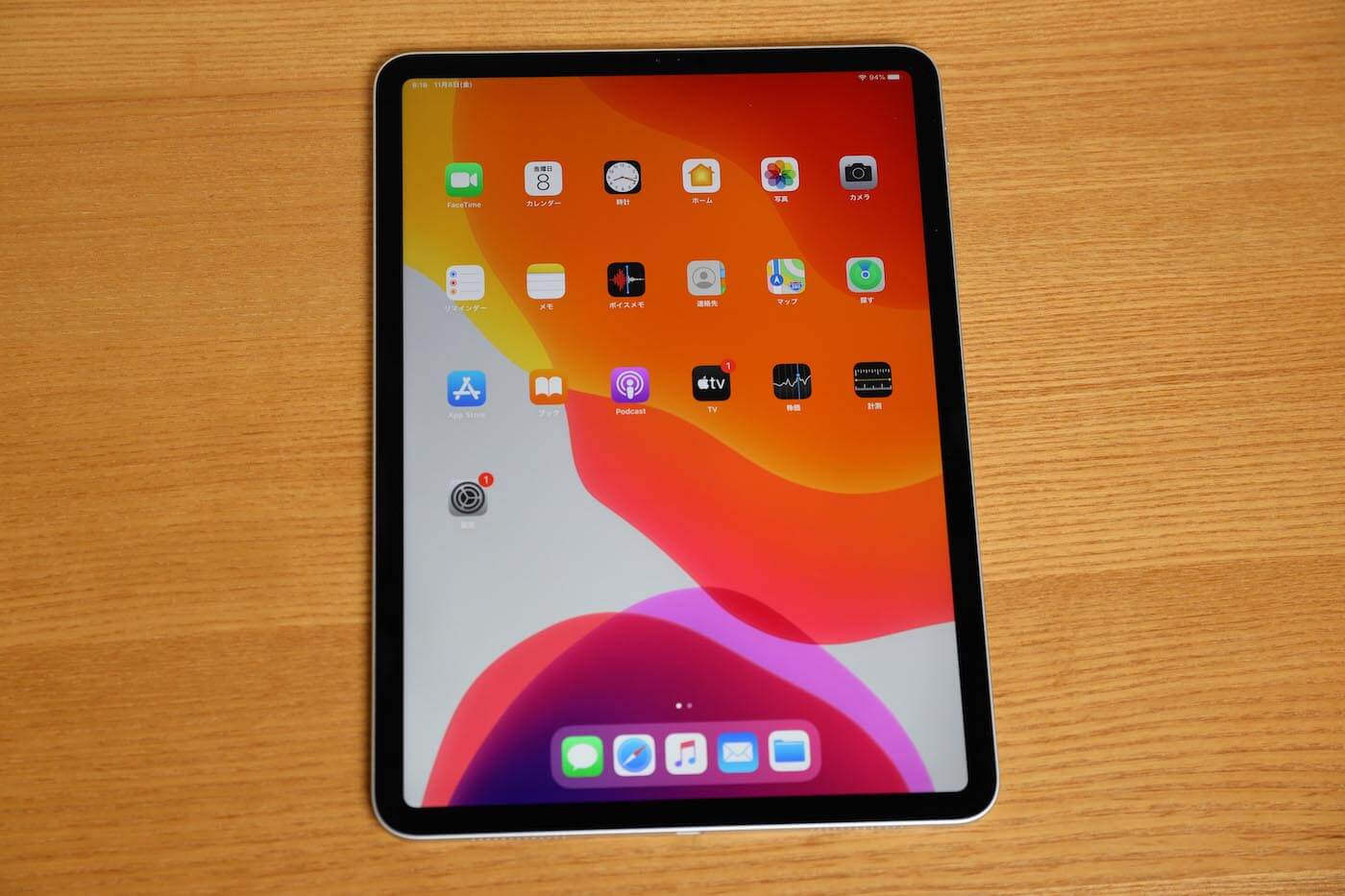 iPad Pro 11インチレビュー！2018年モデルを今更買った理由と使った 
