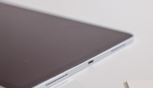 Nimaso iPad Proペーパーライクフィルムレビュー！紙のような保護フィルムの感触とは？