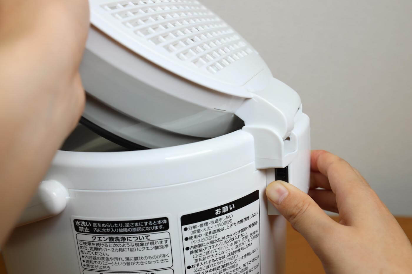 【お取り寄せ】 象印 ZOJIRUSHIスチーム式加湿器 ホワイト EE-RP50(WA) 加湿器 - ip.psd.ku.ac.th