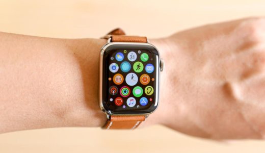 Apple Watchは必要か？ケチな僕が購入をおすすめする理由