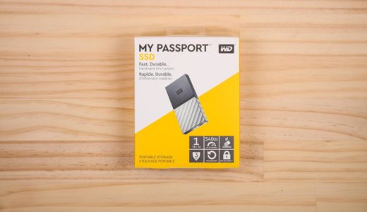 【レビュー】WDポータブルSSD My Passportコンパクトで超高速転送が可能！SanDiskとの違いも比較