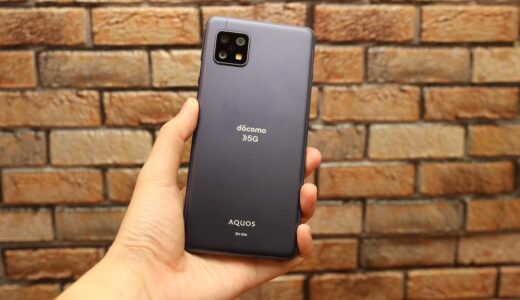 AQUOS sense5Gレビュー！安くても十分なのか使ってわかったことを正直に評価【評判・口コミ】