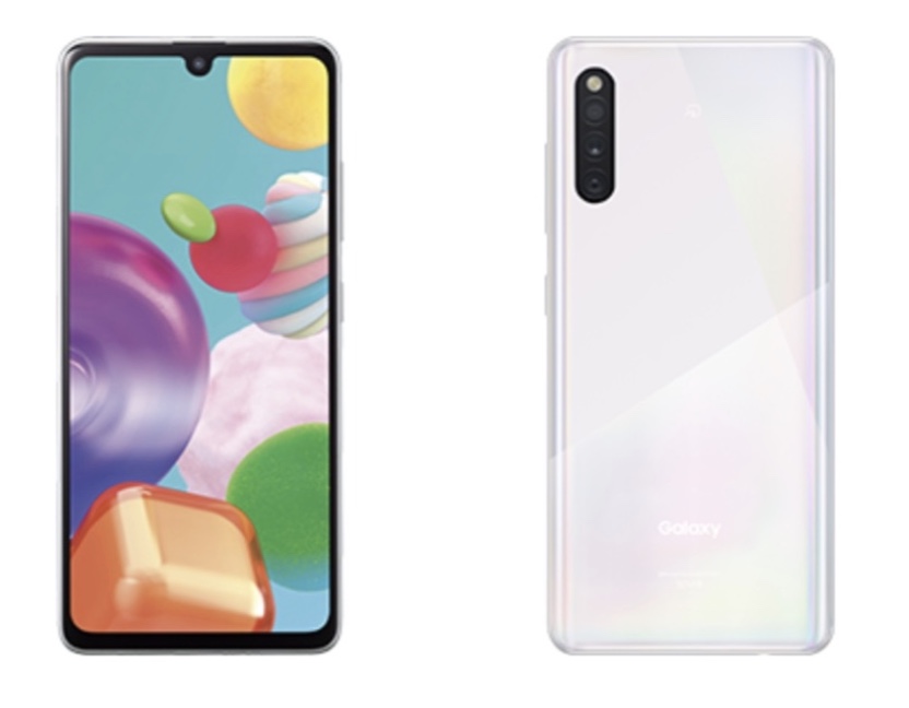 21年最新 Auの機種変更おすすめスマホランキング 性能 価格を徹底比較 Imagination 21年最新 Auの機種変更おすすめスマホランキング 性能 価格を徹底比較 Imagination