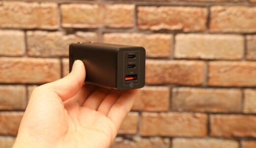 Baseus 65W USB-C充電器レビュー！コンパクトでパソコンにも使えるのが最高【Macにもおすすめ】