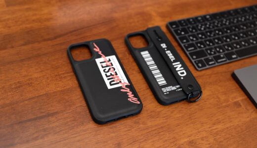 DIESELのiPhoneケースレビュー！特徴的なデザインで質感はかなり良い