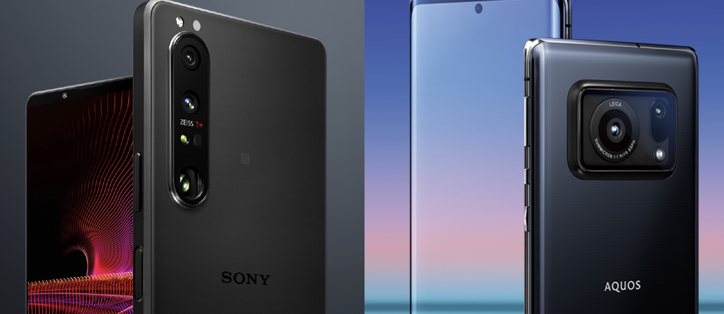 カメラ好きはどっちが良い Xperia 1 とaquos R6を比較してみた Imagination