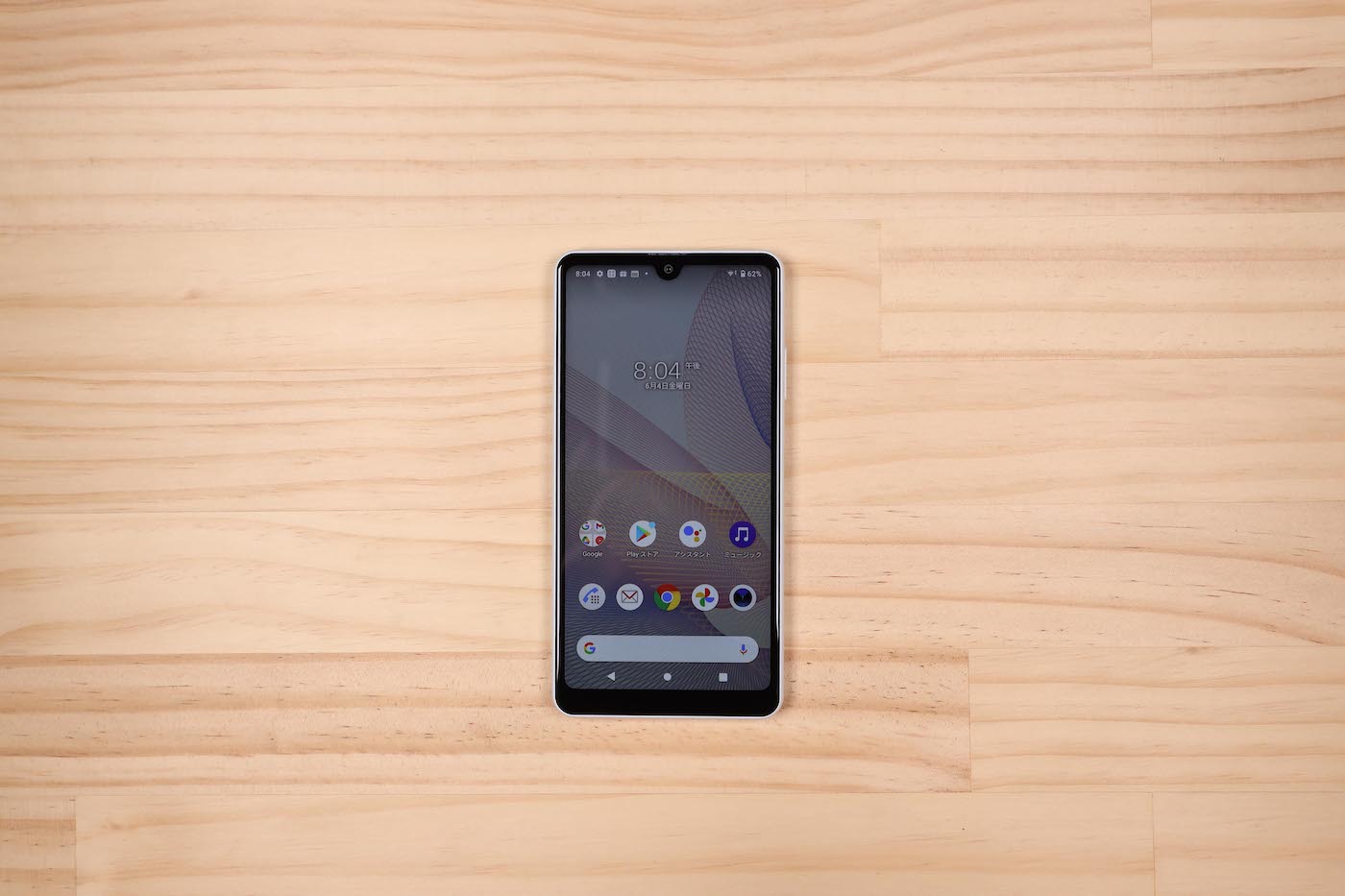 SONY - Xperia Ace Ⅱ 動作確認のみ Xperia Ace II｜価格比較・最新情報 - 価格.com