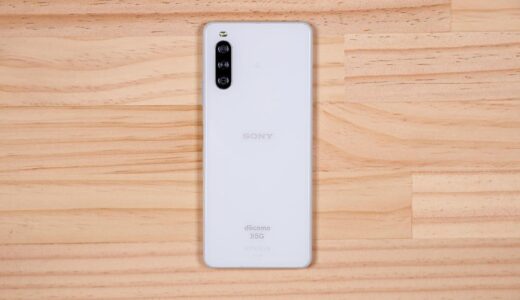 Xperia 10 Ⅲの実機スペックレビュー！価格・機能・評価まとめ