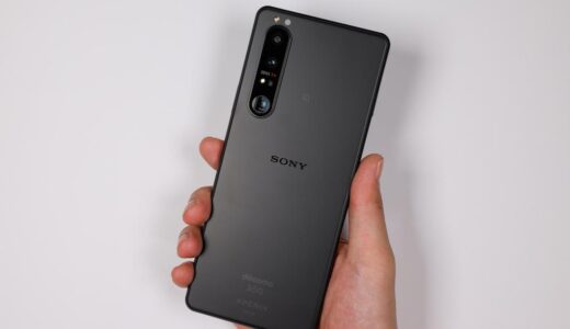 Xperia 1 Ⅲレビュー！カメラと性能・機能は最高だが価格が気になる