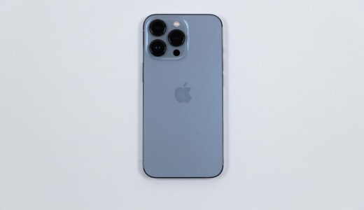 iPhone 13 Proレビュー！カメラが大きく進化したProモデルの評価と口コミまとめ