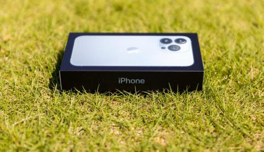 ドコモでiPhone 13をお得に購入するには？機種変更キャンペーンまとめ