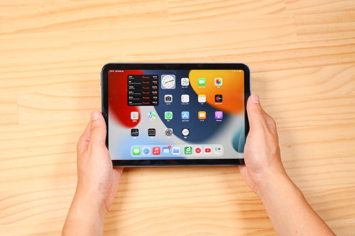 iPad mini 第6世代　64GB タブレット 本体 画面ひび割れ iPad mini6の画面が割れた｜AMS@気ままブログ