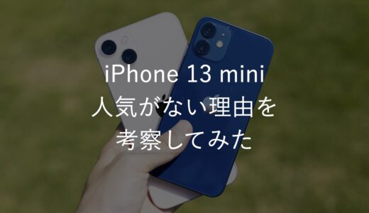 下のソーシャルリンクからフォロー