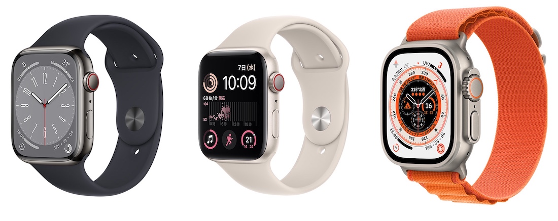 2022年新型Apple Watch SE 2はどう進化する？スペックや発売日まとめ