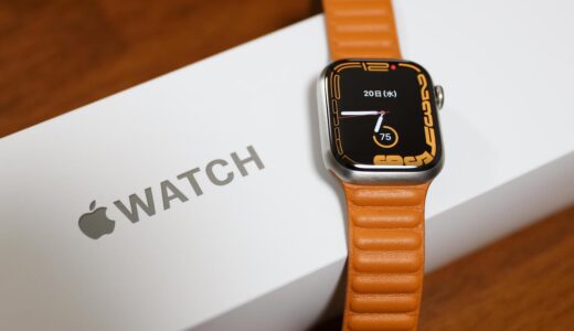 Apple Watch Series 7レビュー！Editionの魅力と新しいサイズを使った評価を紹介