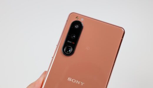 Xperia 5 Ⅲの評価とレビュー！2021年で1番おすすめできるAndroidスマホ