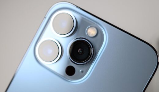 iPhone 14のカメラ性能は？画素数・出っ張り・画質の違いを紹介