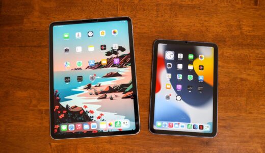 iPad miniは小さすぎる？5ヶ月使ってわかったことを正直に紹介