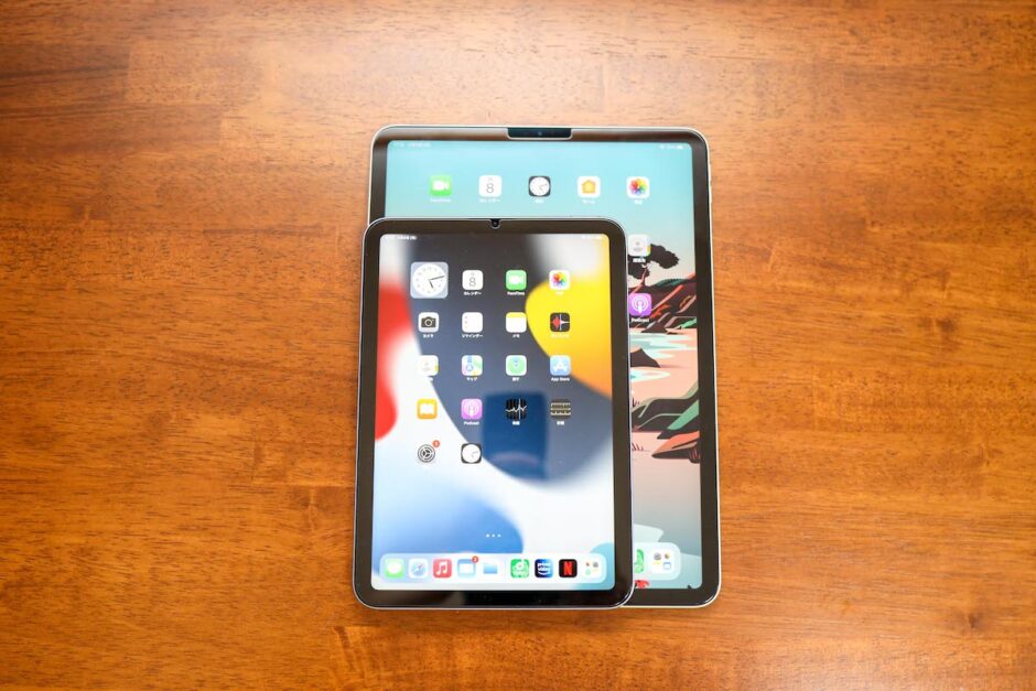 iPad mini vs Air 2022年初頭