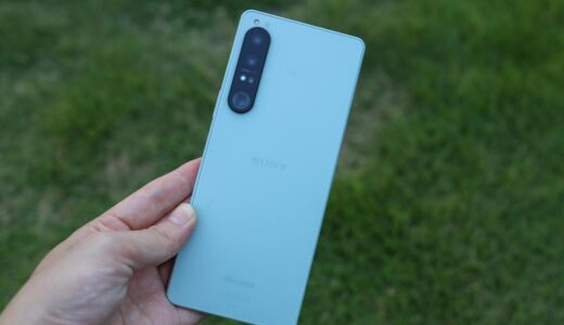 Xperia 1 Ⅳレビュー！使った評価は高いが価格がデメリット