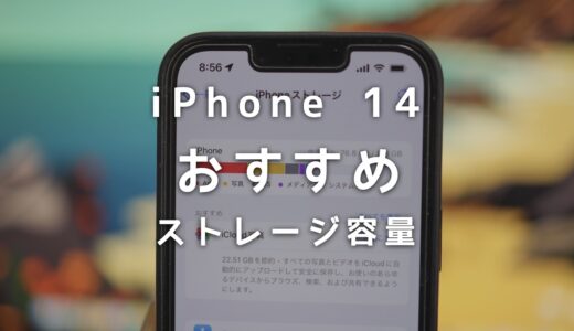 下のソーシャルリンクからフォロー