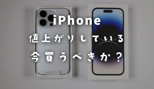 下のソーシャルリンクからフォロー