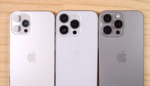 iPhone 15/Max/Pro/Pro Maxのサイズ・大きさ・重さを比較！使いやすいのはどれ？