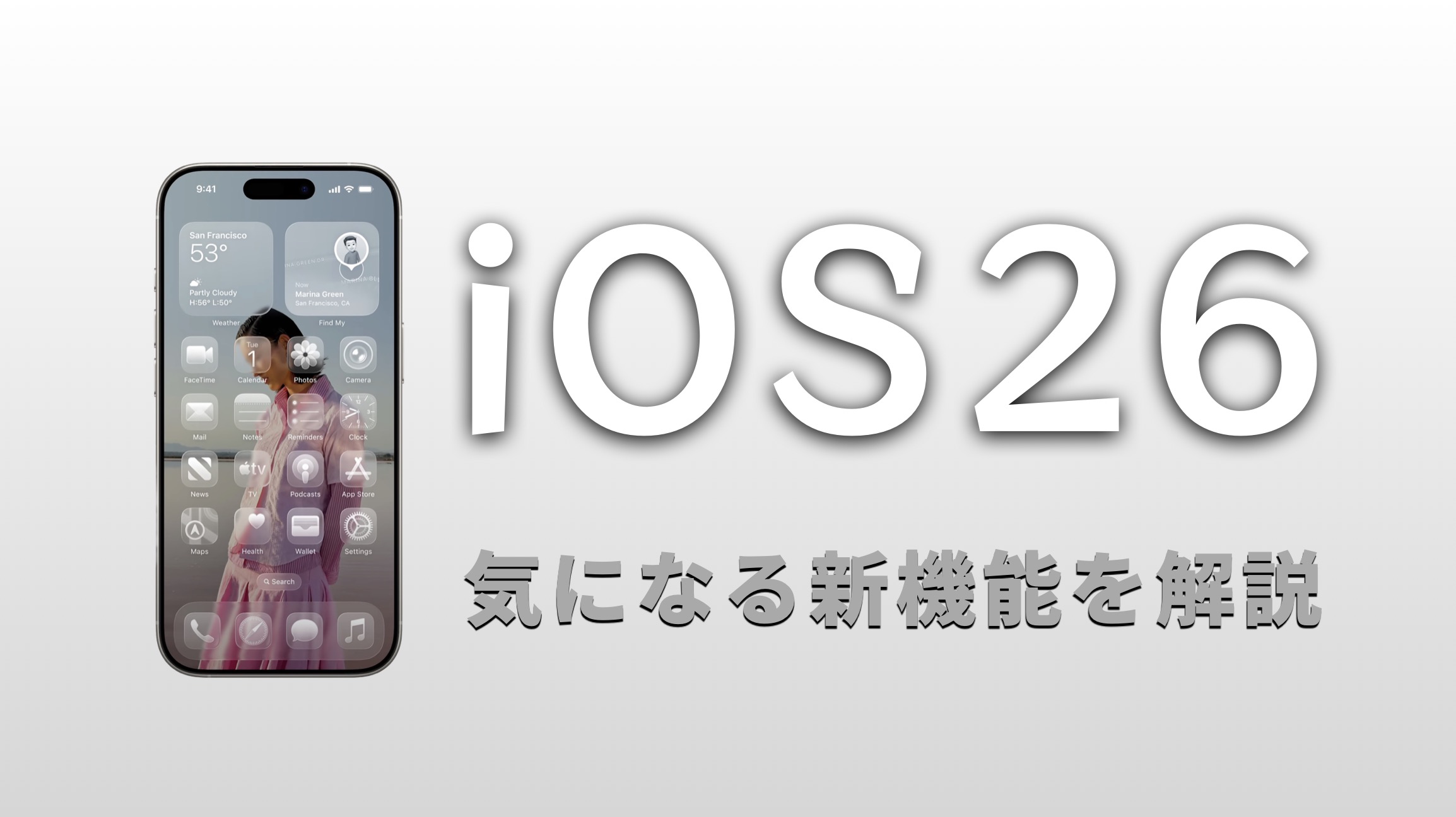 2025-06-12-11.48.16.jpg