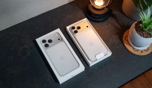 下のソーシャルリンクからフォロー