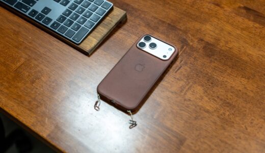 iPhone 17 Pro Maxを1年使ったレビュー。Proモデルよ、今までありがとう